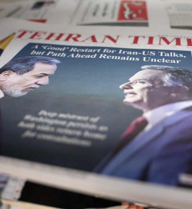 ΙΡΑΝ ΕΕ ΗΠΑ