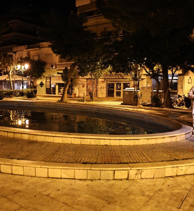 ΚΑΛΛΙΘΕΑ ΣΙΝΤΡΙΒΑΝΙ ΜΕΘ ΠΑΙΔΙ