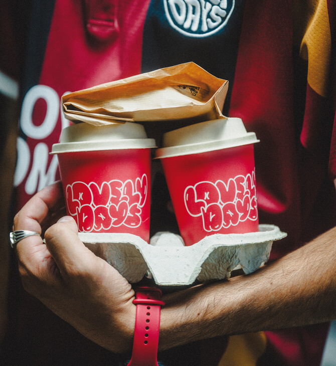 Lovely Days: Brunch που κάνει τη μέρα σου ακόμα πιο lovely