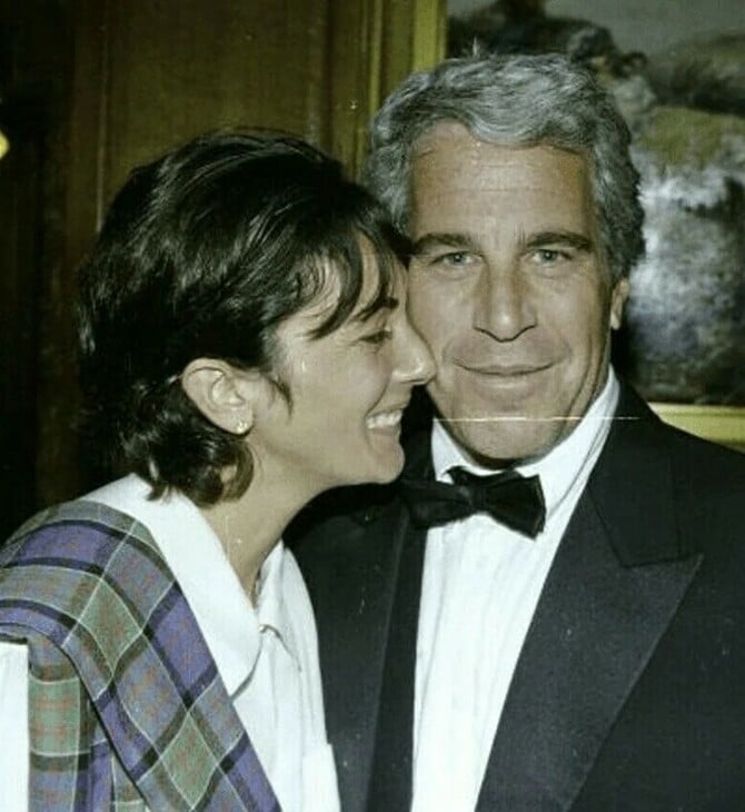 ΗΠΑ: Η Γκισλέιν Μάξγουελ θα καταθέσει ενώπιον του Κογκρέσου στο πλαίσιο της έρευνας για τον Τζέφρι Έπσταϊν