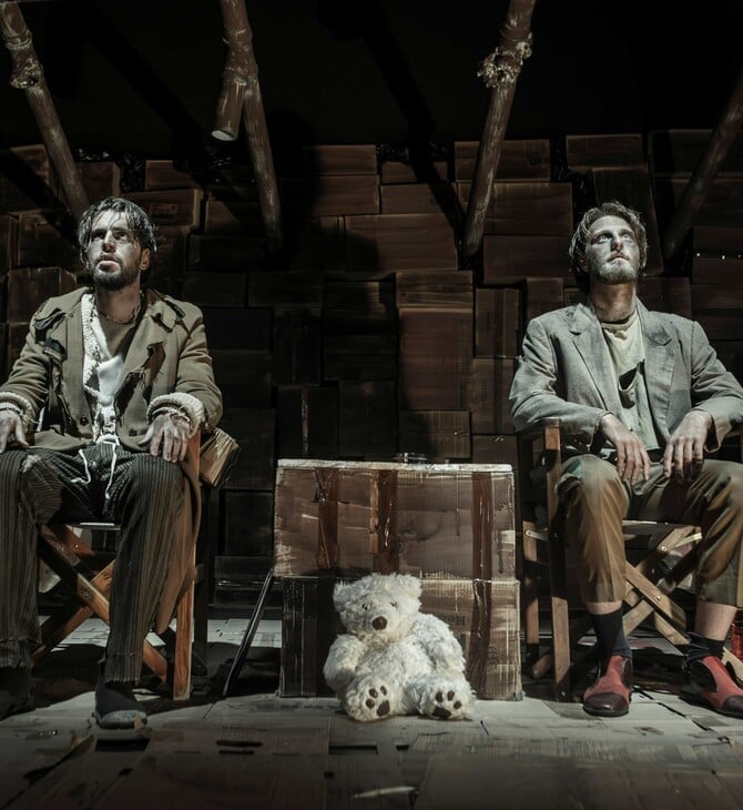 Το Θέατρο ΜΕΤΣ συστήνεται με δύο έργα για τη μοναξιά και την ανθρώπινη απομόνωση