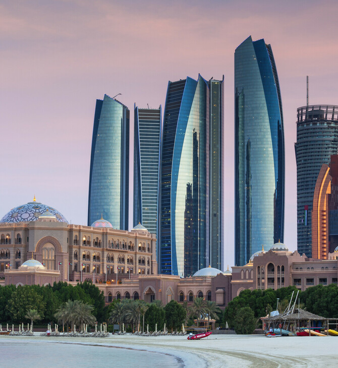 ΑΜΠΟΥ ΝΤΑΜΠΙ ΠΡΟΞΕΝΕΙΟ ΒΙΖΑ