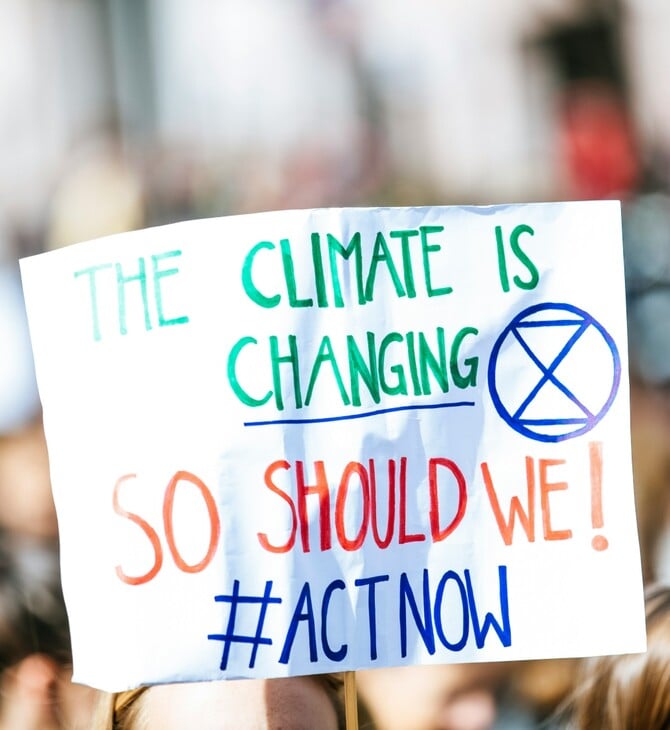 ΙΑΝΟΥΑΡΙΟΣ 2026 ΠΙΟ ΘΕΡΜΟΣ ΠΟΤΕ COPERNICUS