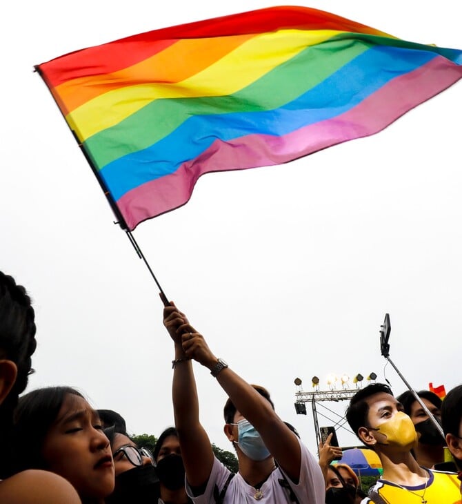 ΦΙΛΙΠΠΙΝΕΣ ΟΜΟΦΥΛΑ ΖΕΥΓΑΡΙΑ ΚΟΙΝΗ ΙΔΙΟΚΤΗΣΙΑ