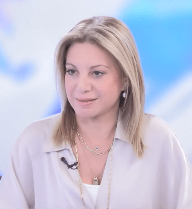 Καρυστιανού: 