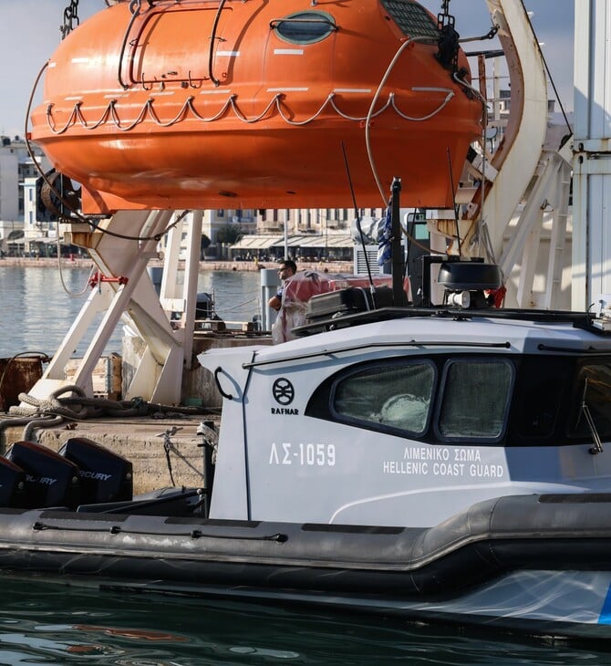 ΧΙΟΣ ΜΕΤΑΝΑΣΤΕΣ ΛΙΜΕΝΙΚΟ ΚΥΒΕΡΝΗΤΗΣ