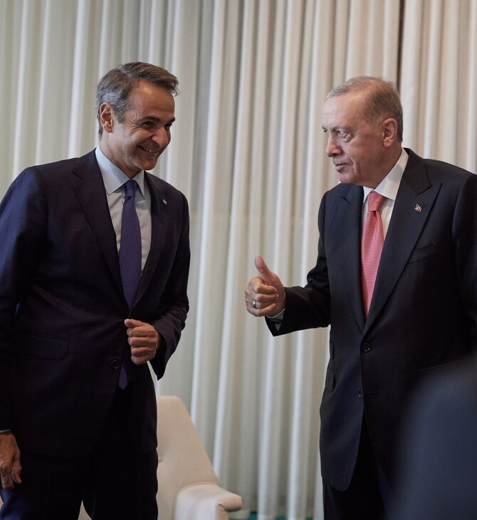 ΜΗΤΣΟΤΑΚΗΣ ΕΡΝΤΟΓΑΝ ΣΥΝΑΝΤΗΣΗ ΑΓΚΥΡΑ