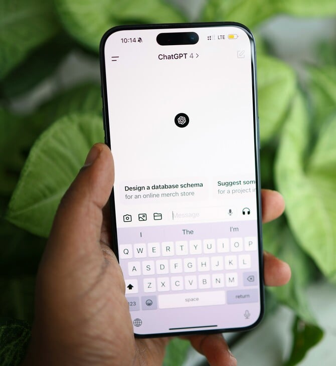 ChatGPT: Ξεκινά η προβολή διαφημίσεων - Θα επηρεάσει τις απαντήσεις;