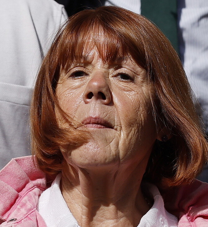 ΖΙΖΕΛ ΠΕΛΙΚΟ ΒΙΒΛΙΟ ΓΑΛΛΙΑ ΒΙΑΣΜΟΣ ΝΤΟΜΙΝΙΚ