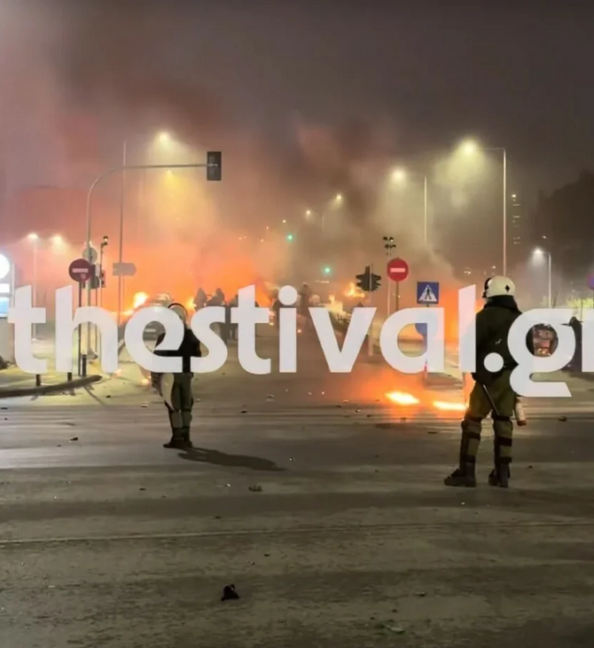 ΑΠΘ ΕΠΕΙΣΟΔΙΑ ΥΠΟΥΡΓΕΙΟ ΠΑΙΔΕΙΑΣ