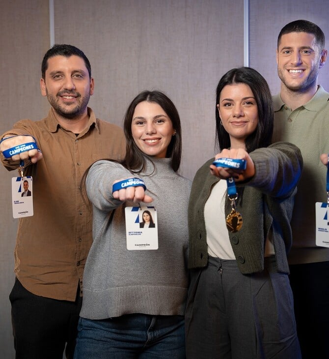 Campeόn Gaming: Στα καλύτερα εργασιακά περιβάλλοντα της Ελλάδας για 6η συνεχόμενη χρονιά 