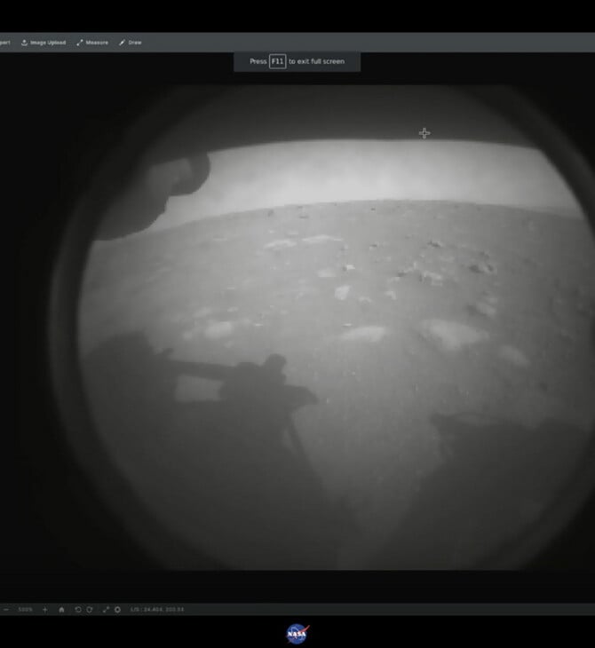 ΑΡΗΣ ΝΕΡΟ ΠΛΑΝΗΤΗ