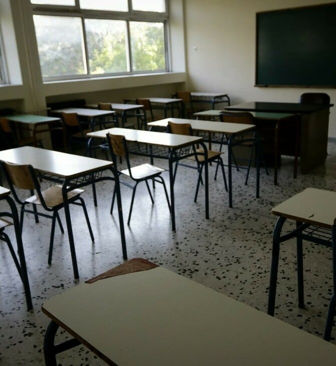 ΧΑΛΑΝΔΡΙ ΚΑΤΑΓΓΕΛΙΑ ΔΙΕΥΘΥΝΤΡΙΑ