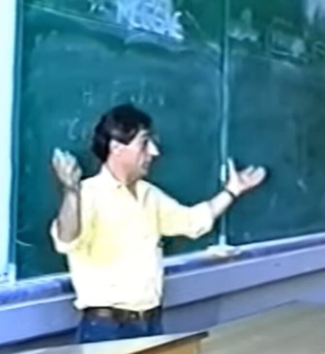 ΩΡΑΙΑ ΕΛΕΝΗ ΛΙΑΝΤΙΝΗΣ