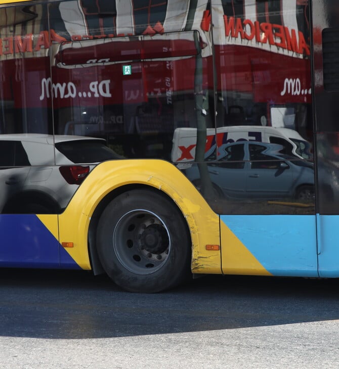 ΠΟΡΤΟ ΡΑΦΤΗ ΛΕΩΦΟΡΕΙΟ ΠΕΤΡΕΣ ΑΝΗΛΙΚΟΙ ΣΥΛΛΗΨΗ ΖΗΜΙΕΣ