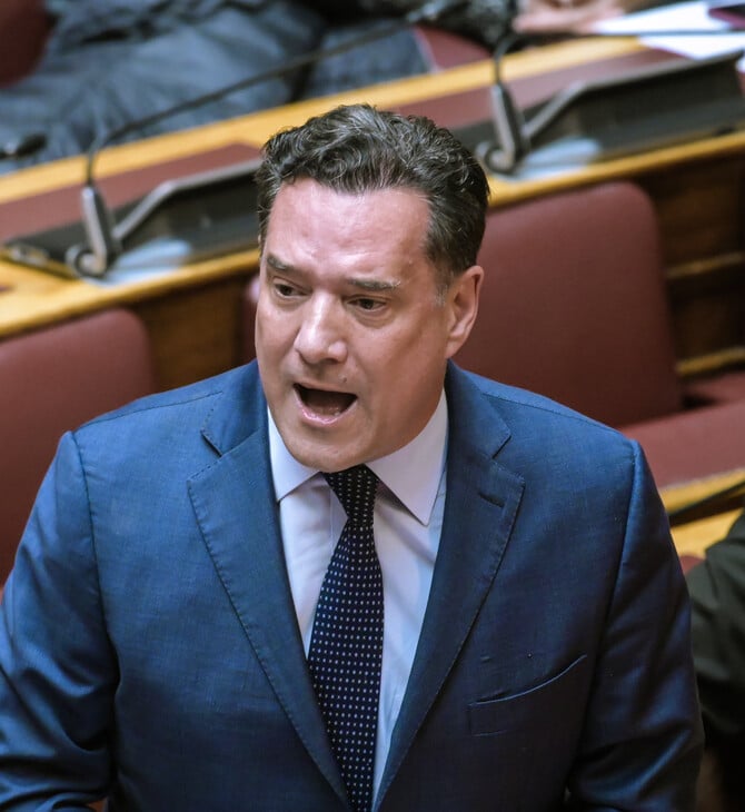 ΑΔΩΝΙΣ ΓΕΩΡΓΙΑΔΗΣ ΖΩΗ ΚΩΝΤΑΝΤΟΠΟΥΛΟΥ ΒΙΟΛΑΝΤΑ