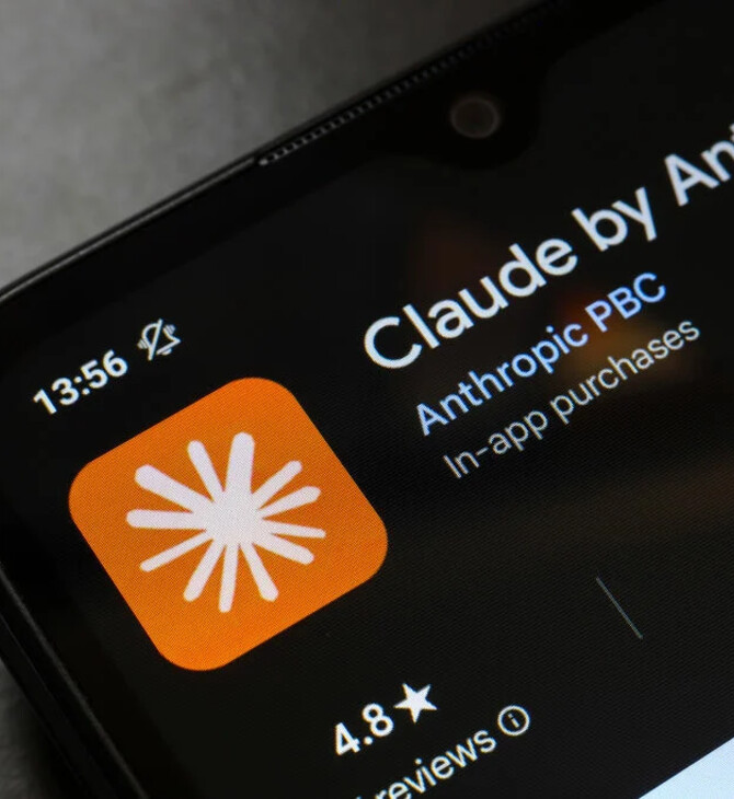 AI ANTHROPIC ΤΕΧΝΗΤΗ ΝΟΥΜΟΣΗΝΗ 