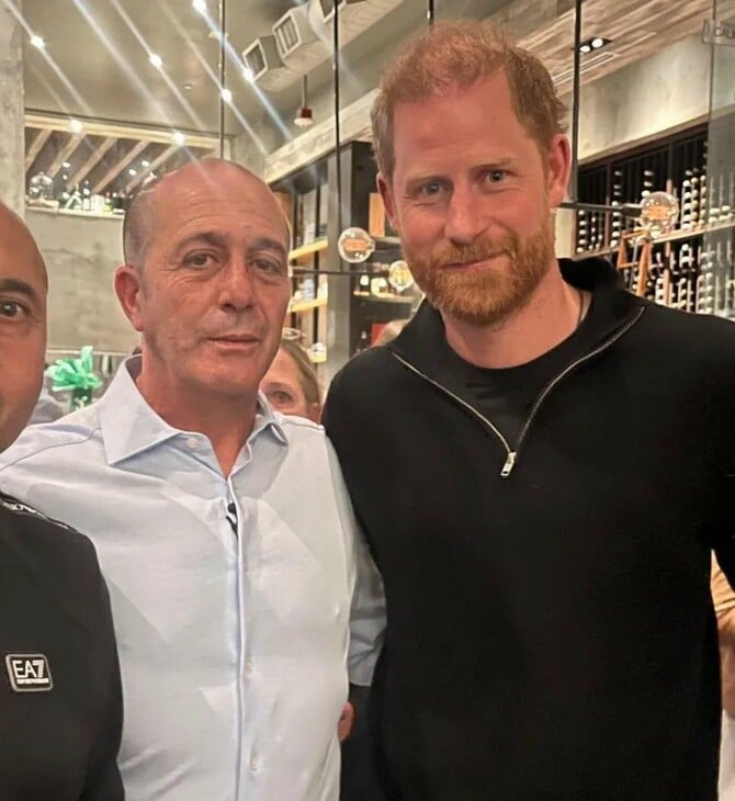 ΠΡΙΓΚΙΠΑΣ ΧΑΡΙ SOCIAL MEDIA ΓΟΝΕΙΣ