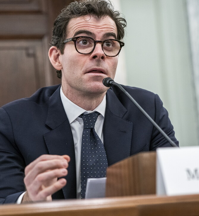 ΑΝΤΑΜ ΜΟΣΕΡΙ INSTAGRAM ΕΘΙΣΜΟΣ