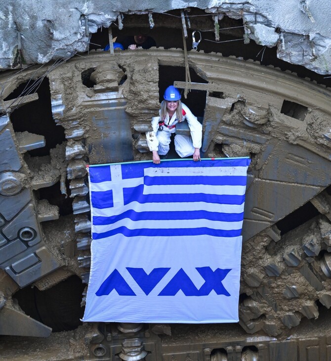 ΜΕΤΡΟ ΓΡΑΜΜΗ 4 ΕΥΑΓΓΕΛΙΣΜΟΣ ΑΘΗΝΑ