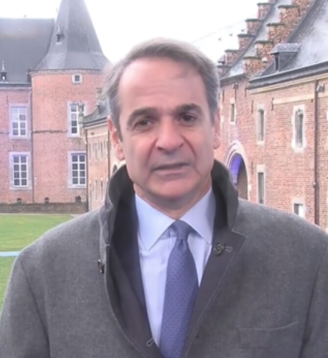 ΜΗΤΣΟΤΑΚΗΣ ΒΕΛΓΙΟ ΕΥΡΩΠΑΙΚΗ ΓΡΑΦΕΙΟΚΡΑΤΙΑ