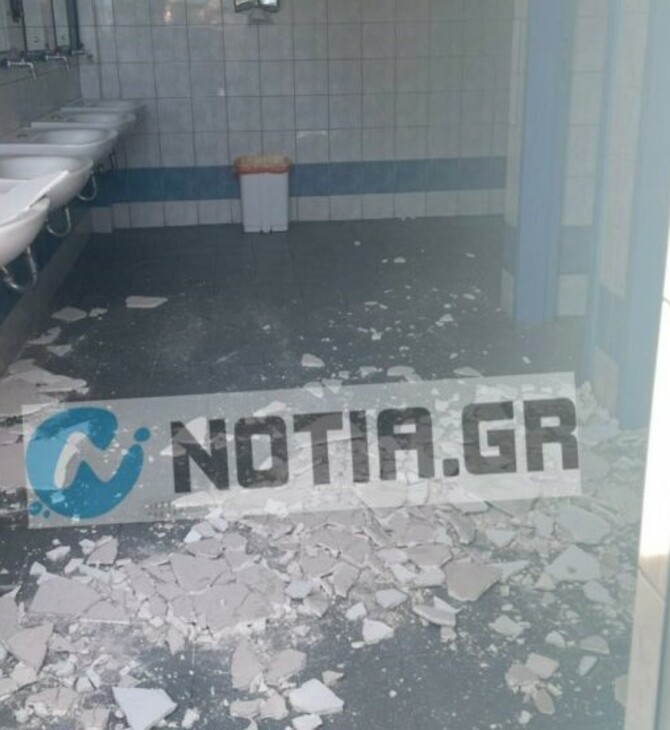 ΠΑΛΑΙΟ ΦΑΛΗΡΟ ΤΑΒΑΝΙ ΣΧΟΛΕΙΟ ΚΑΤΑΡΡΕΥΣΗ ΜΑΘΗΤΕΣ