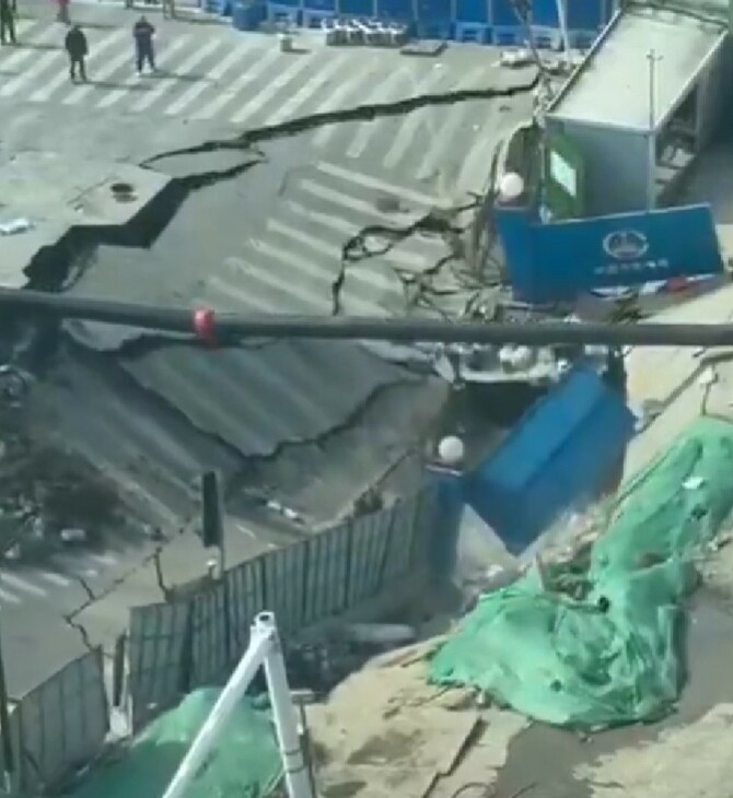 ΣΑΓΚΑΗ ΤΡΥΠΑ ΚΑΘΙΖΗΣΗ