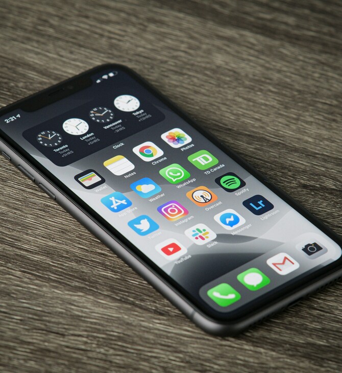 IPHONE FBI LOCKDOWN MODE