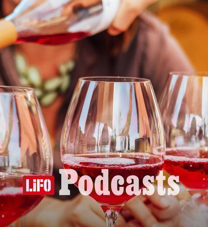 Κρασί στο τραπέζι: Πού τελειώνει η απόλαυση και πού αρχίζει η εξάρτηση;