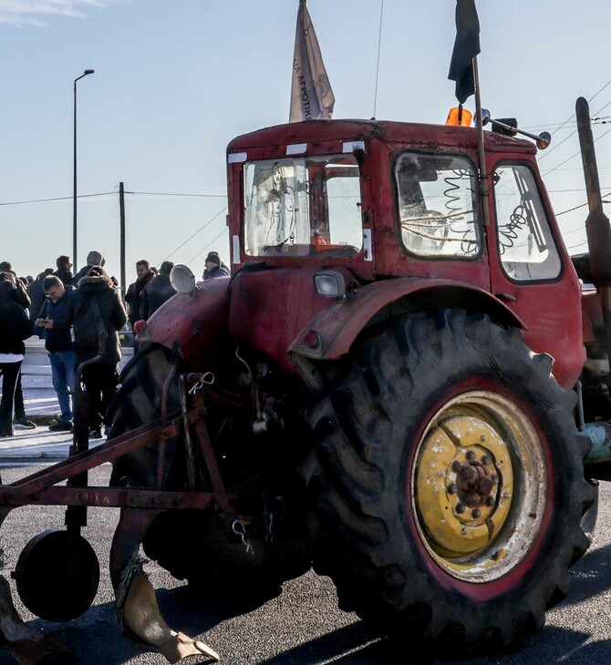 ΑΓΡΟΤΕΣ ΑΘΗΝΑ ΣΥΓΚΕΝΤΡΩΣΗ ΔΡΟΜΟΙ
