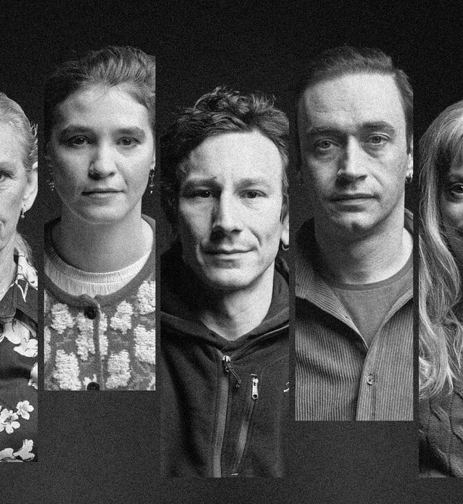 Πέντε ηθοποιοί διαβάζουν πέντε σονέτα του Σαίξπηρ