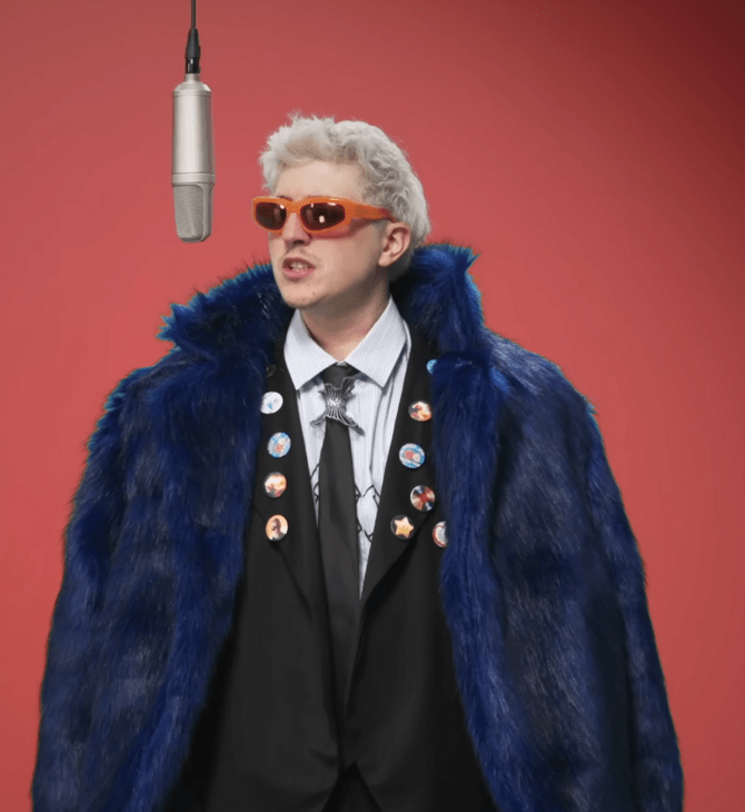 EUROVISION ΕΡΤ Β ΗΜΙΤΕΛΙΚΟΣ ΦΑΒΟΡΙ