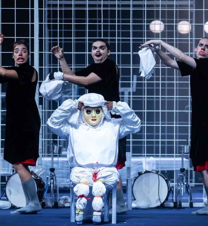 Αφήστε το κεφάλι σας να καεί