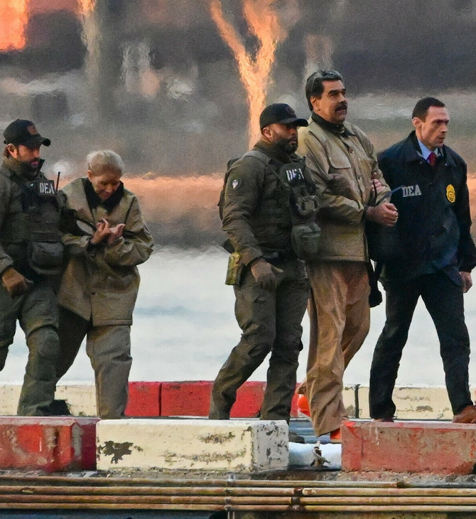 ΤΡΑΜΠ ΜΑΔΟΥΡΟ ΒΕΝΕΖΟΥΕΛΑ