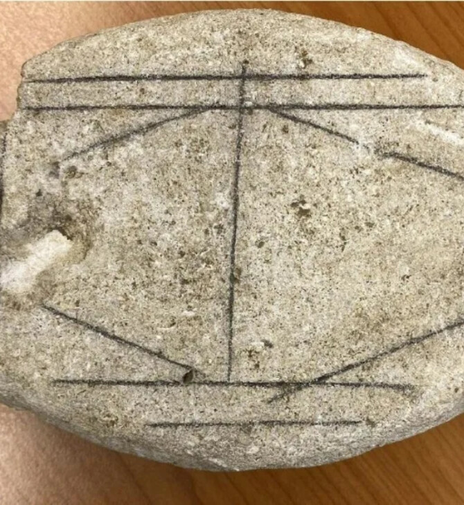 ΤΕΧΝΗΤΗ ΝΟΗΜΟΣΥΝΗ ΕΠΙΤΡΑΠΕΖΙΟ ΠΑΙΧΝΙΔΙ ΑΡΧΑΙΑ ΡΩΜΑ