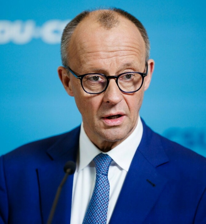 ΦΡΙΝΤΡΙΧ ΜΕΡΤΣ ΝΤΟΝΑΛΝΤ ΤΡΑΜΠ ΗΠΑ