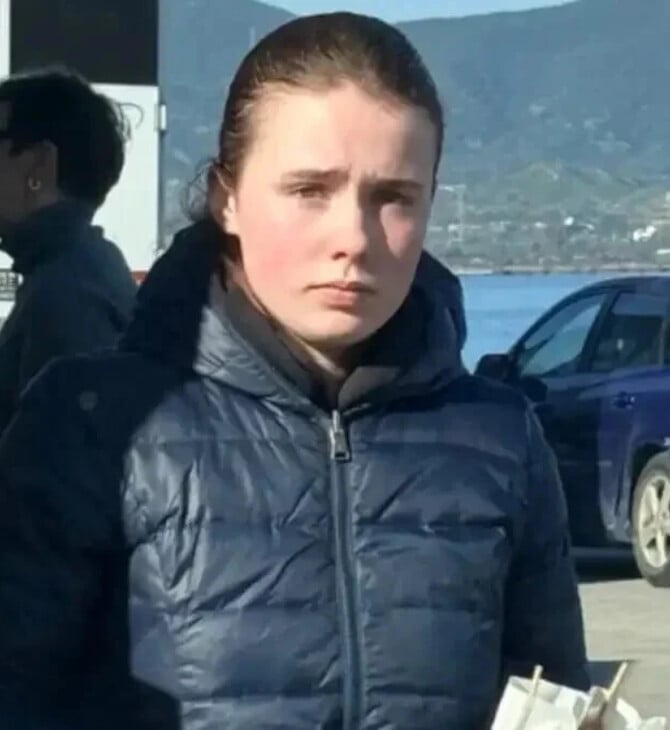 ΕΞΑΦΑΝΙΣΗ ΛΟΡΑ ΒΕΡΟΛΙΝΟ ΚΙΝΗΤΟ