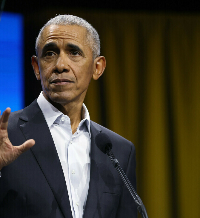 ΜΠΑΡΑΚ ΟΜΠΑΜΑ ΜΙΝΕΑΠΟΛΗ ICE