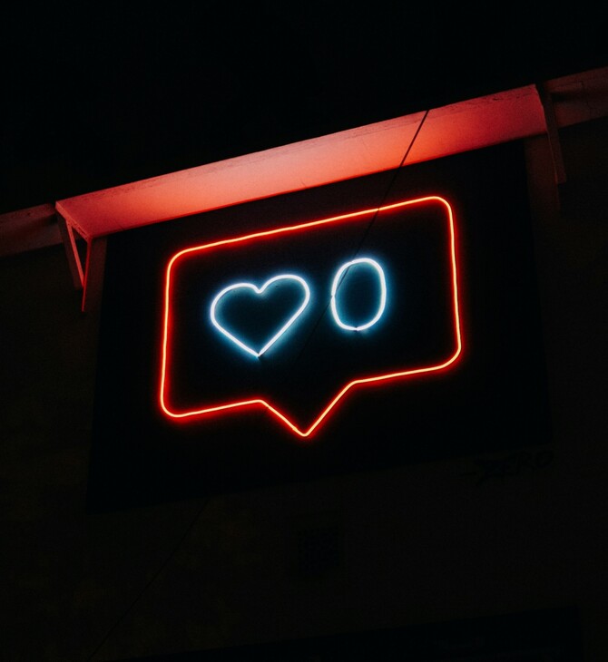 SOCIAL MEDIA ΕΦΗΒΟΙ