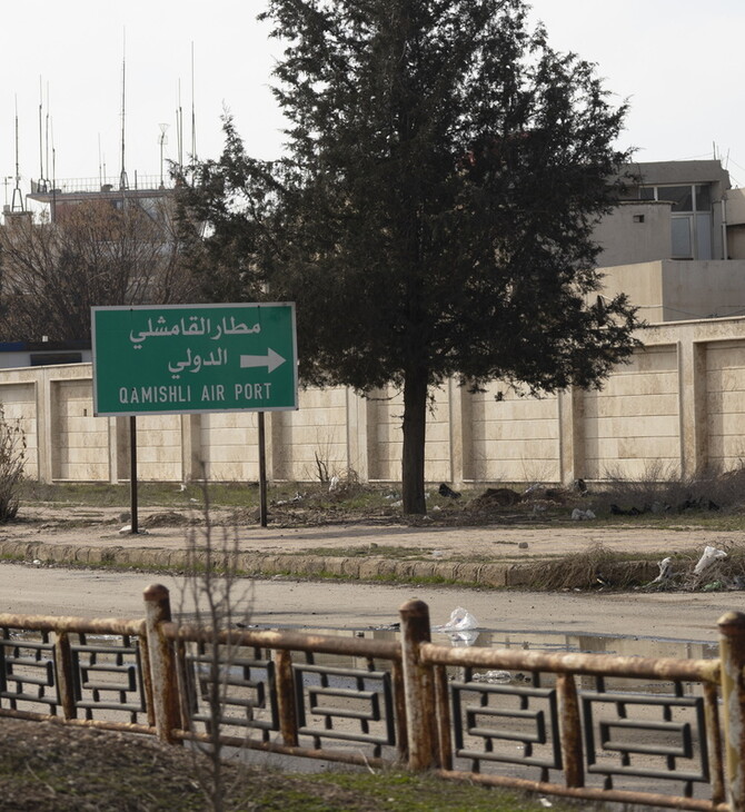 ΣΥΡΙΑ ΗΠΑ ΠΛΗΓΜΑΤΑ ΙΣΛΑΜΙΚΟ ΚΡΑΤΟΣ