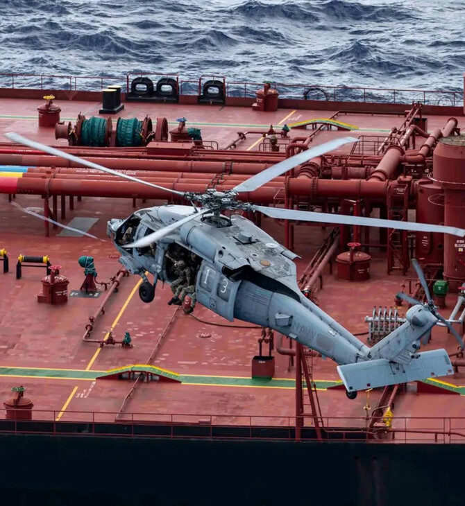 ΗΠΑ ΔΕΞΑΜΕΝΟΠΛΟΙΟ ΕΠΙΒΙΒΑΣΤΗΚΑΝ