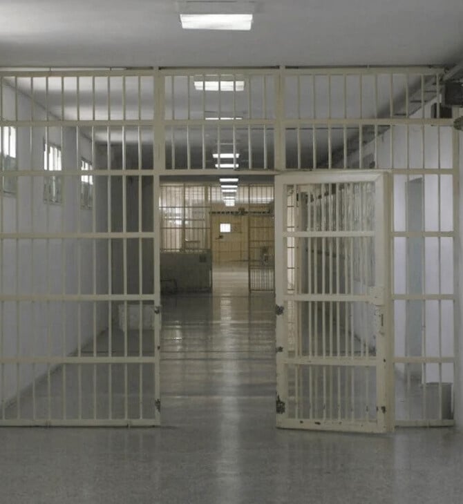 ΦΥΛΑΚΕΣ ΔΟΜΟΚΟΥ ΒΑΡΥΠΟΙΝΙΤΗΣ ΣΥΜΠΛΟΚΗ