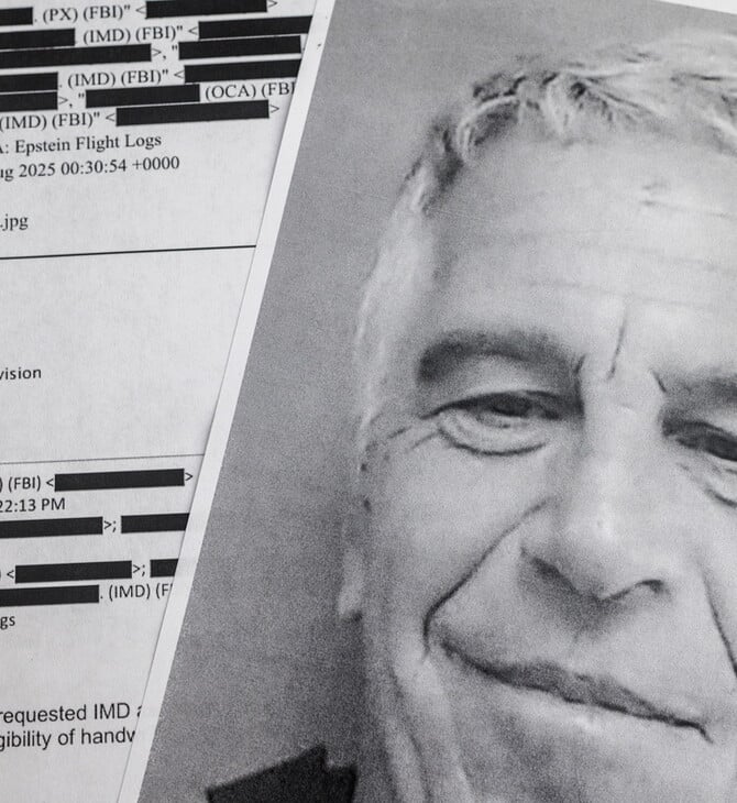 ΤΖΕΦΡΙ ΕΠΣΤΑΪΝ ΓΑΛΛΙΑ ΠΑΡΙΣΙ ΚΑΤΑΓΓΕΛΙΕΣ ΕΙΣΑΓΓΕΛΙΑ