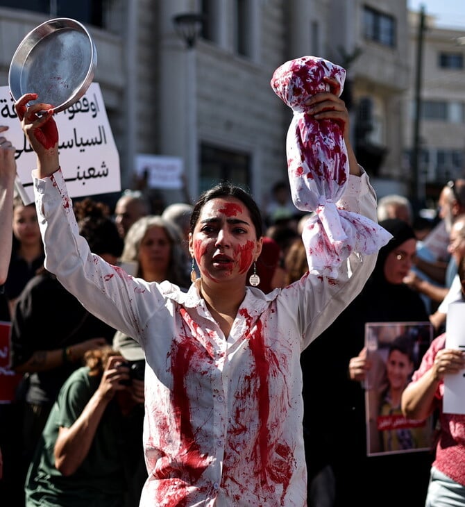 ΙΣΡΑΗΛ ΠΑΛΑΙΣΤΙΝΙΟΙ ΑΝΘΡΩΠΟΚΤΟΝΙΕΣ