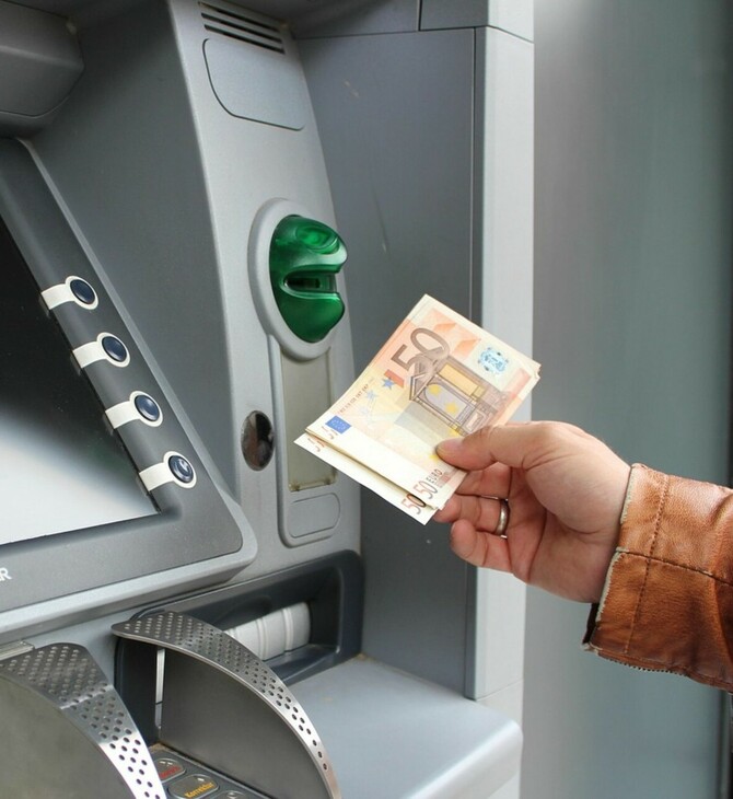 ΚΑΤΩΤΑΤΟΣ ΜΙΣΘΟΣ ΥΠΟΥΡΓΕΙΟ ΕΡΓΑΣΙΑΣ ΕΠΙΔΟΜΑΤΑ