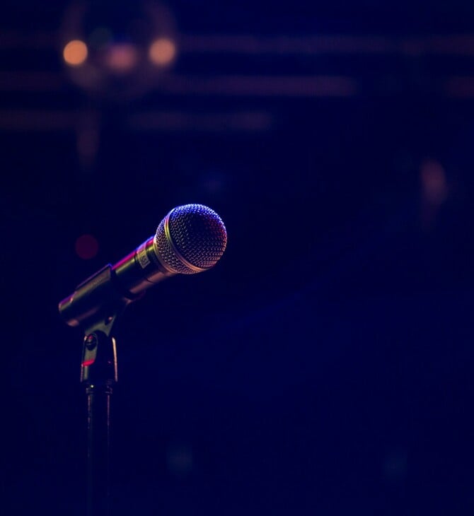 ΠΑΓΚΡΑΤΙ ΤΡΑΓΟΥΔΙΣΤΗΣ ΛΗΣΤΕΙΑ ΑΥΤΟΚΙΝΗΤΟ