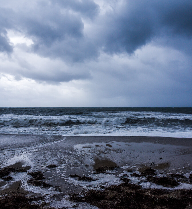 ΧΙΟΣ ΜΗΝΥΜΑ 112 ΚΑΚΟΚΑΙΡΙΑ ΑΝΕΜΟΙ