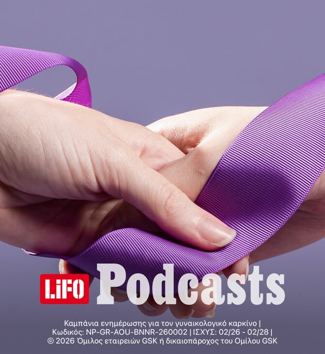 Γυναικολογικοί καρκίνοι: Τα σημάδια που δεν πρέπει να αγνοούμε