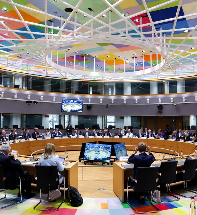 EUROGROUP ΣΥΝΕΔΡΙΑΣΗ ΣΗΜΕΡΑ