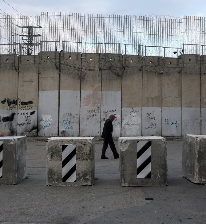 ΔΥΤΙΚΗ ΟΧΘΗ ΙΣΡΑΗΛ ΓΚΟΥΤΕΡΕΣ ΟΗΕ